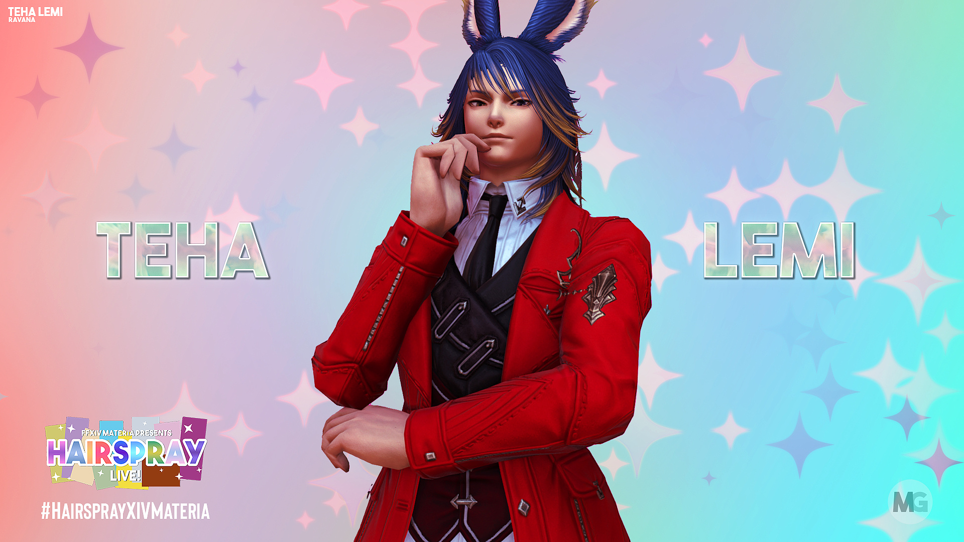 Teha Lemi Teha Lemi